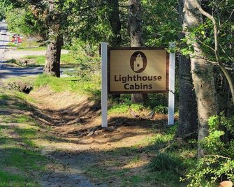 Lighthouse Cabins Maine - Tremont - Outdoors view