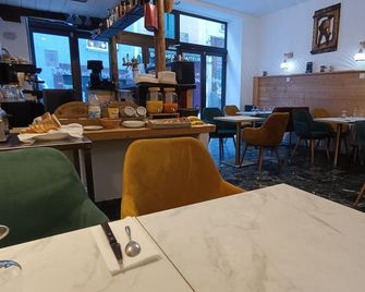 Le Savoyard - Bourg-Saint-Maurice - Restaurant