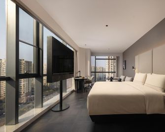 Atour Hotel Nanjing North Station Nanjing University Pukou Campus - Nanjing - Schlafzimmer