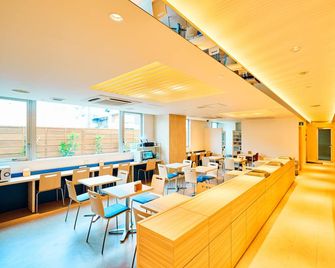 Super Hotel Ogaki Ekimae - Ogaki