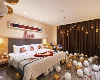 City Comfort Inn Changchun Renmin Square Xi'an Road Jindu - Changchun - Habitación