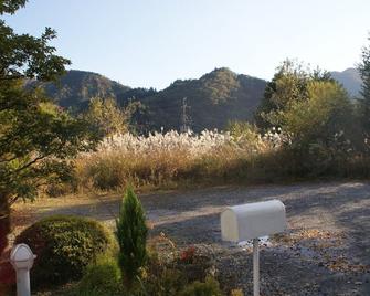Gasthof Ami - Nikkō - Vista del exterior
