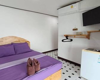 Toonja Kohlarn - Ko Lan - Quarto