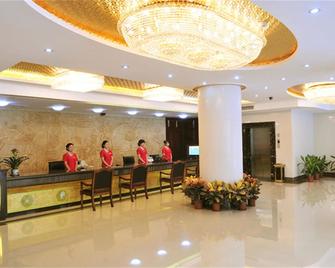Junshan Hotel - Kanton - Recepcja