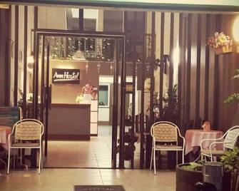 Ann Hostel - צ'אנג ראי - לובי