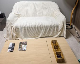 Hutis Stay Double Room - Icheon - Camera da letto