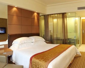 Downtown Hotel - Zhuhai - Makuuhuone