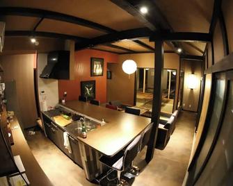 Kishida House - Vacation Stay 36589v - Nagahama - Comedor