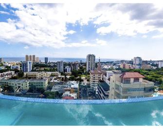 Lux Apt. in the downtown of Santo Domingo with rooftop Pool - Santo Domingo