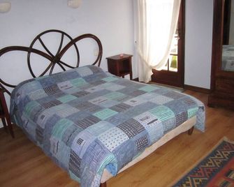 Au Calme, Sans vis à vis - Saint-Jean-de-Luz - Ložnice