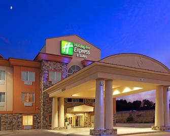 Holiday Inn Express & Suites Marshall - Marshall - Building