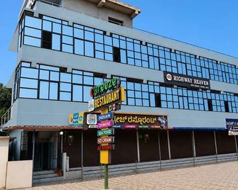 Highway Heaven - Māvalli - Building