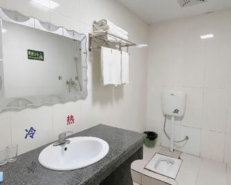 Dehao Business Hotel - Yichun - Habitación