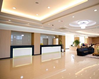Jeju Arumdaun Resort - Seogwipo - Resepsjon