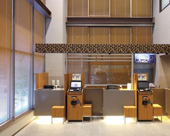 Dormy Inn Toyama Natural Hot Spring - Toyama - Lễ tân