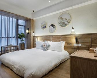 Guilin Xiangfeng Yard - Guilin - Bedroom