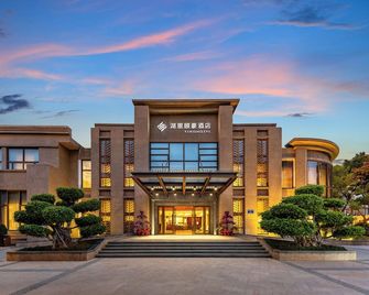 Yiho Hotel Xiamen Huli - Xiamen - Building