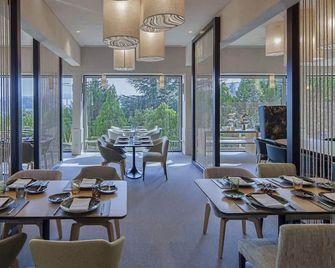 Cidnay Santo Tirso - Charming Hotel & Executive Center - Santo Tirso - Restaurante