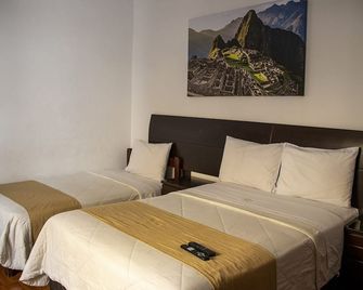 利馬馬約爾廣場酒店 - 利馬 - 臥室