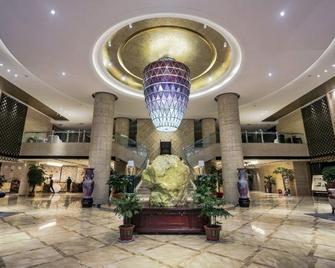 Kaiyuan Zhongzhou International Hotel - Xuchang - Lobby