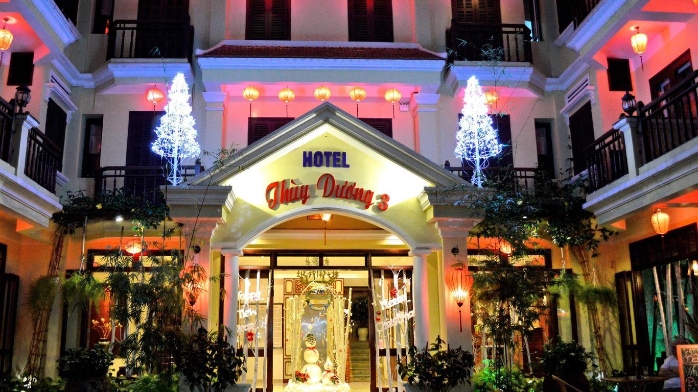 트이 즈엉 3 호텔