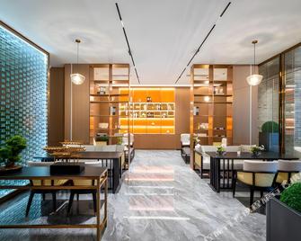 東莞海悅花園大酒店 - 東莞 - 餐廳