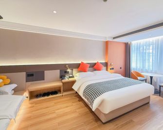 Liuzhou Tiancheng Hotel - Liuzhou - Schlafzimmer