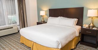 Holiday Inn Express Hotel & Suites Erie (Summit Township), An IHG Hotel - Erie