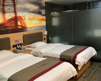 Thank Inn Plus Hotel Hebei Handan Hanshan District Fu Southeast Street - Handan - Slaapkamer