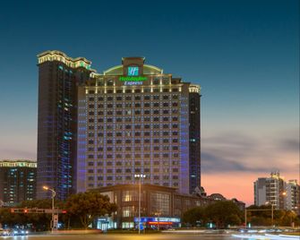 Holiday Inn Express Suzhou Changjiang By IHG - Suzhou - Rakennus