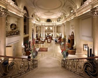 سافي رويال لوكزوري فالي - سان بدرو غارزا غارسيا - ردهة