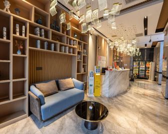 Wuyi E-Sports Hotel - Chenzhou - Rezeption