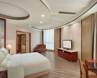 Starway Hotel Nanjing Getang Metro Station - Nanchino - Camera da letto