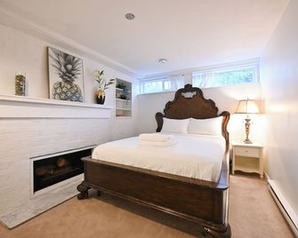 South Van/ Park View/ Basement Suite 2bd - Vancouver