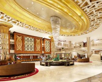 Regal Palace Hotel - Dongguan - Lobby