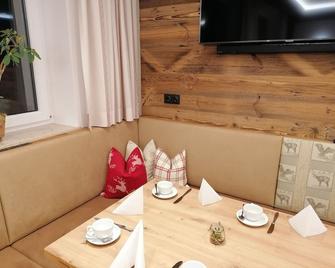 Scheulinghof - Mayrhofen - Comedor