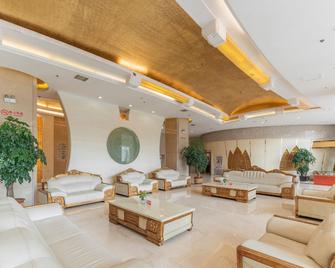 Lide Hotel - Liupanshui - Lobby