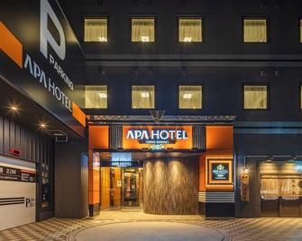 Apa Hotel Ueno Ekimae - Tokyo - Building