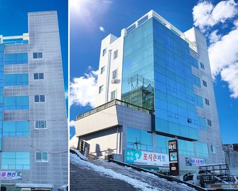 Gangneung Ara Spa Pension - Gangneung - Edificio