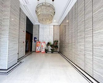 New Juyou Homestay (Zhonghai Plaza) - Lanzhou - Lobby