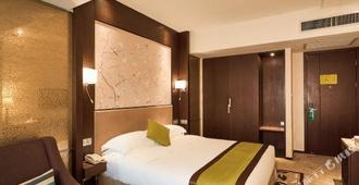 Zhe Hai Grand Hotel - Ningbo - Bedroom