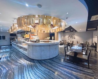 H Boutique Hotel - Taiyuan - Bar