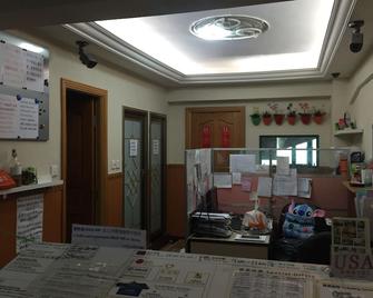 Venetian Hostel - Hong Kong - Front desk