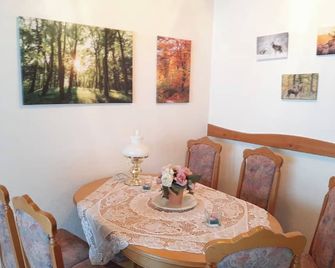 Ferienwohnung Waldblick Oberhof - Oberhof - Dining room