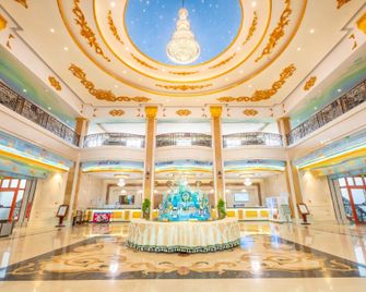 Europark Hot Springs Hotel - Dezhou - Lobby
