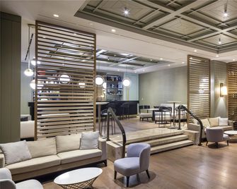 Mersin Hilton - Mersin (Icel) - Lounge