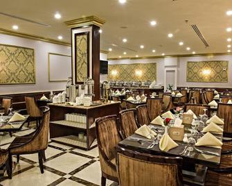 Garden Plaza Hotel - Hofuf - Ресторан
