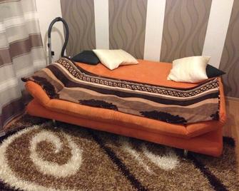 Bs Business Travelling - Hannover - Bedroom
