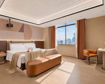 South Bay International Hotel - Yunfu - Habitación