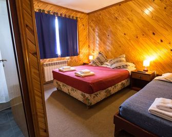 Bla Guest House - El Calafate